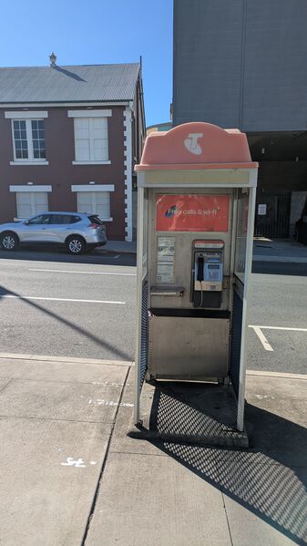 File:Payphone-07328126X2-20260606033410.jpg