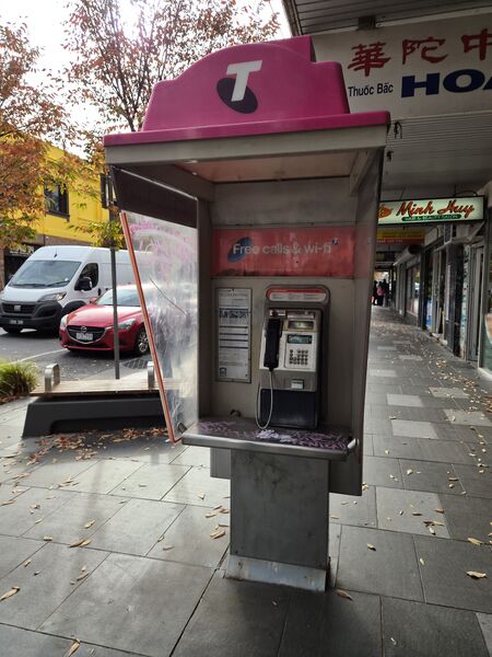 File:Payphone-03968980X2-20260523033315.jpg