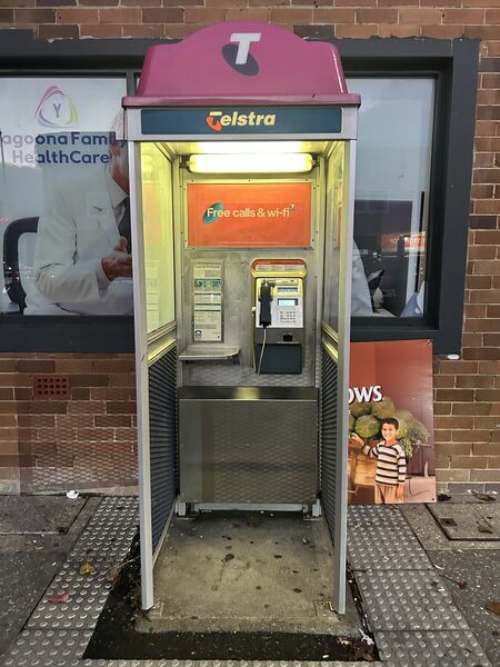 File:Payphone-02979607X2-20260522071919.jpg