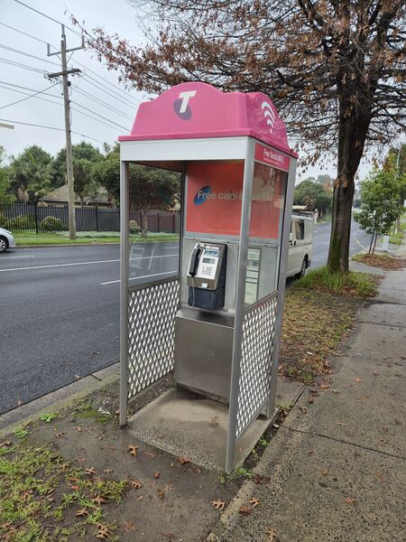 File:Payphone-03989928X2-20260528022939.jpg