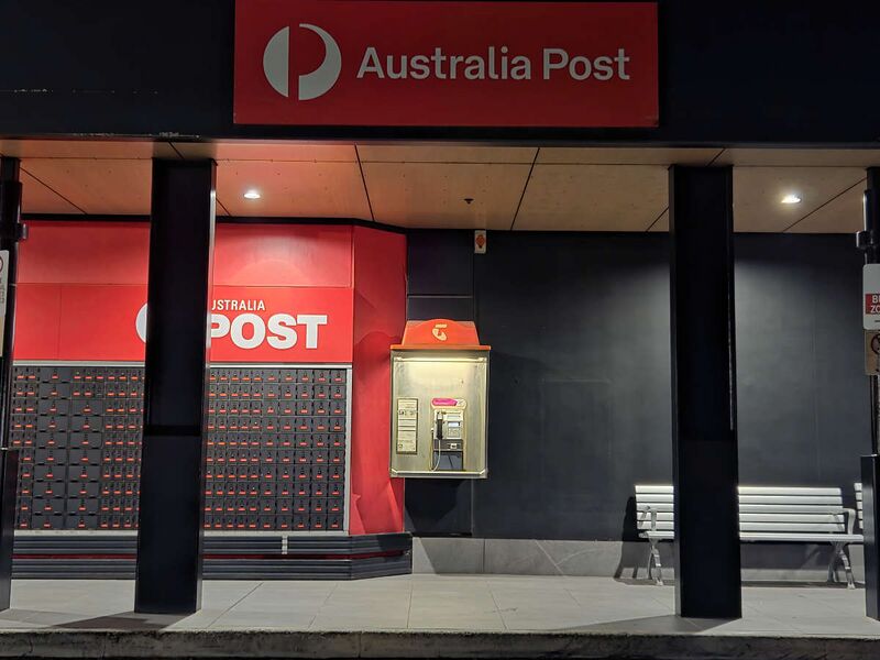File:Payphone-08835501X1-20260510 210413.jpg