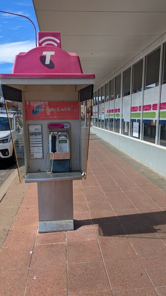 File:Payphone-07463921X2-20260614014405.jpg