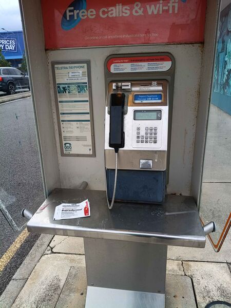 File:Payphone-08938117X2-20260511110330.jpg