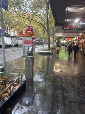 Payphone-03963937X2-20260527004212.jpg