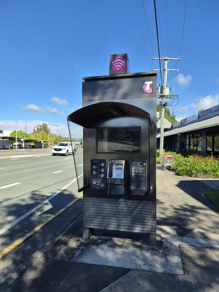 File:Payphone-07382000X2-20260529020410.jpg