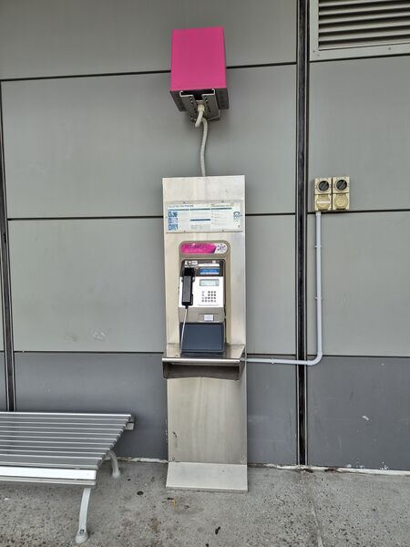 File:Payphone-07386064X1-20260528233021.jpg