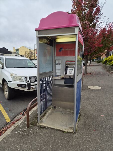 File:Payphone-03535203X2-20260524034416.jpg