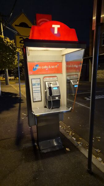 File:Payphone-03968756X2-20260524124614.jpg