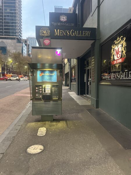 File:Payphone-03967006X2-20260609213125.jpg
