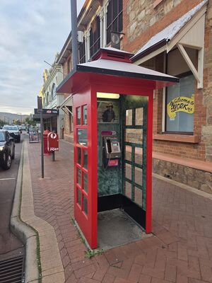 Payphone-08964110X2-20260518090104.jpg