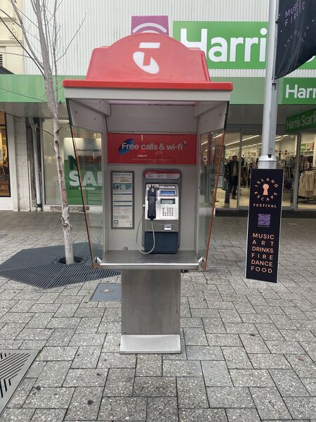File:Payphone-03633130X2-20260614112823 0.jpg