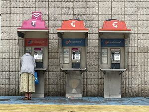 Payphone-02967505X2-20260617033804.jpg