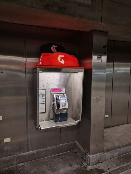 File:Payphone-02972920X2-20260519084905.jpg
