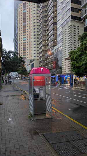 Payphone-07322920X2-20260610062938.jpg