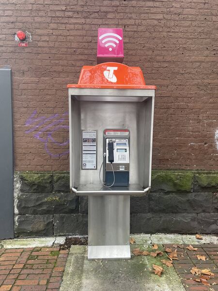 File:Payphone-03633144X2-20260614112217 0.jpg