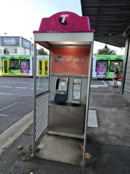 File:Payphone-03989905X2-20260512074819.jpg