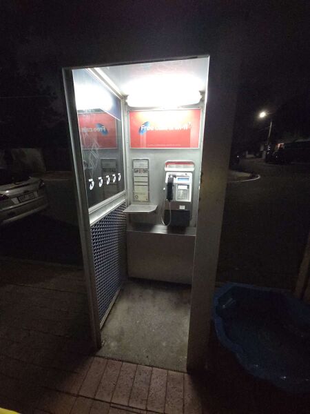 File:Payphone-08834024X2-20260507 230308.jpg
