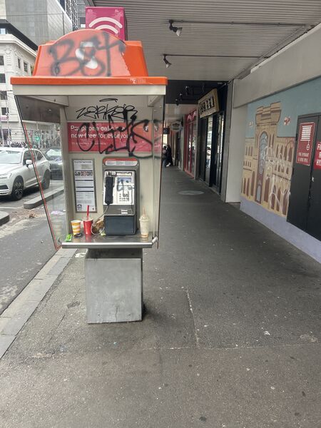 File:Payphone-03967110X2-20260610032035.jpg