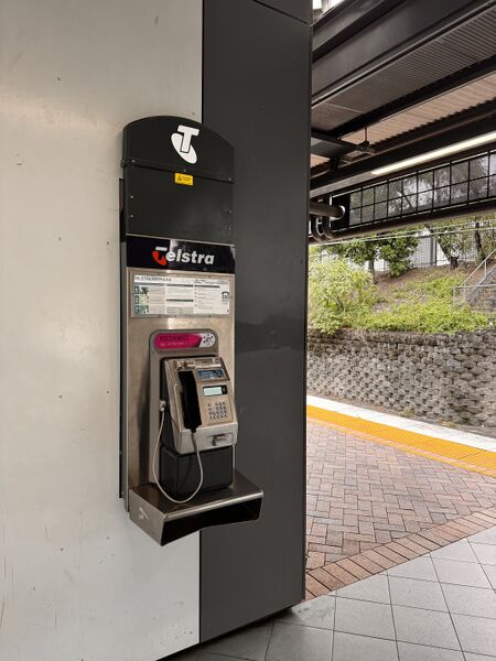 File:Payphone-07557320X1-20260506101708.jpg