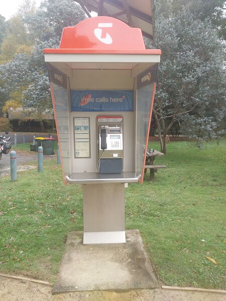 File:Payphone-03562100X2-20260510075700.jpg