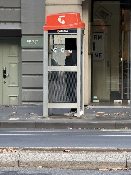 File:Payphone-03962903X2-20260605083256.jpg