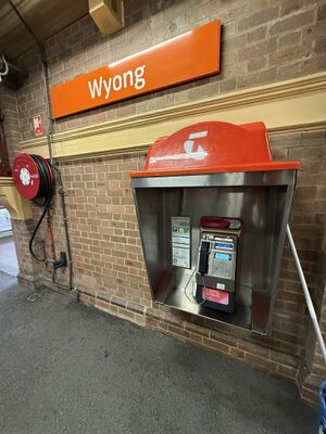 Payphone-02435107X2-20260605073700.jpg