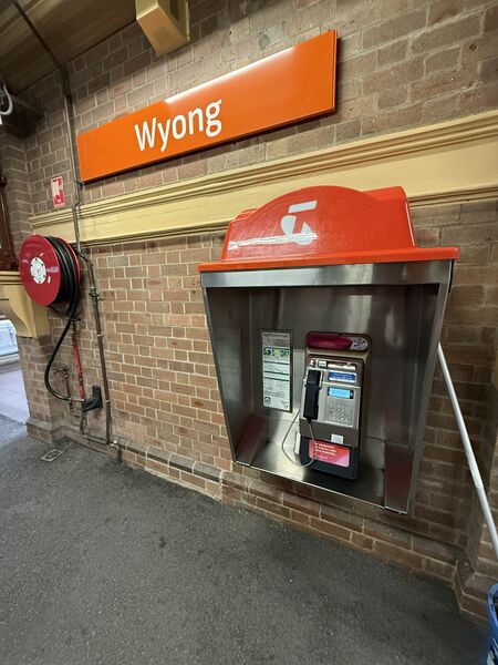 File:Payphone-02435107X2-20260605073700.jpg