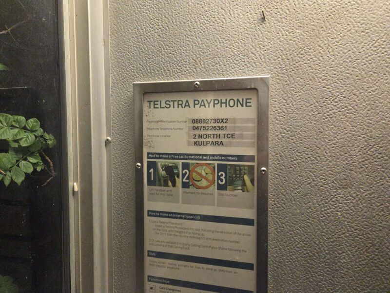 File:Payphone-08882730X2-20260505 184040.jpg