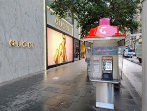 Payphone-02923233X2-20260510232552.jpg