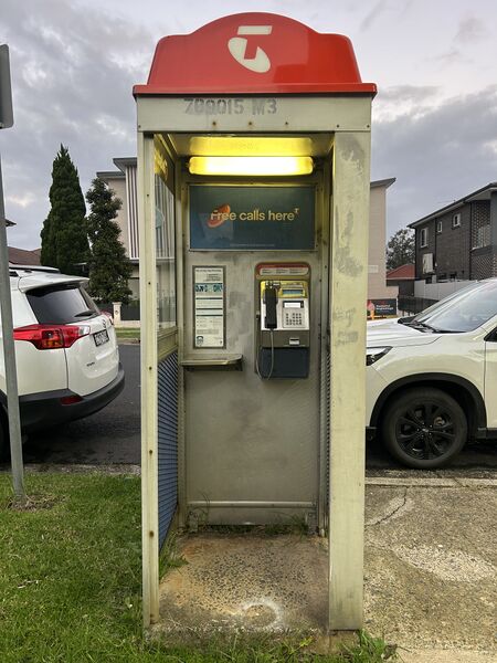 File:Payphone-02979626X2-20260522070300.jpg