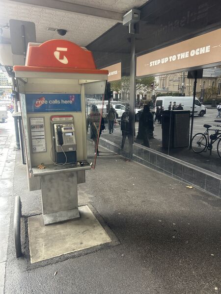 File:Payphone-03960247X2-20260527022223.jpg