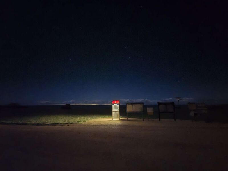 File:Payphone-08885380X2-20260505 023222.jpg