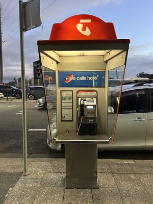 Payphone-02979621X2-20260522071727.jpg