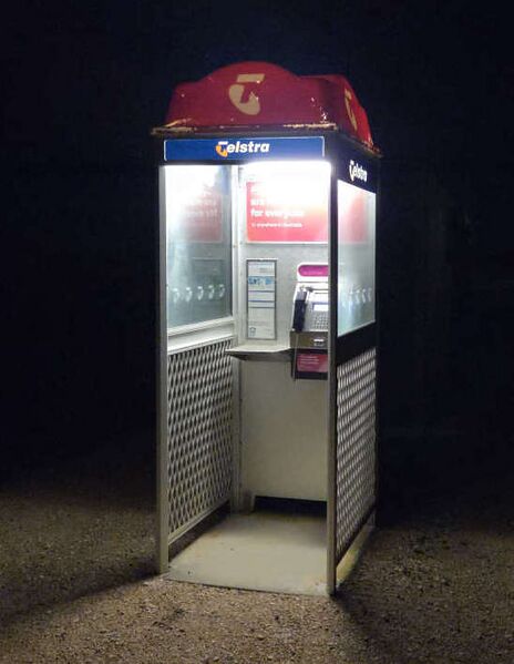 File:Payphone-08885380X2-20260505 023144.jpg