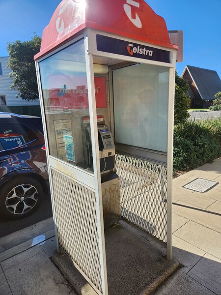 File:Payphone-02492809X2-20260621023259.jpg