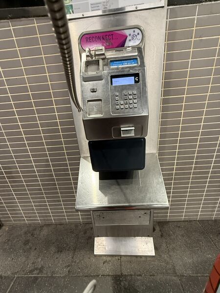 File:Payphone-02964606X1-20260605072529.jpg