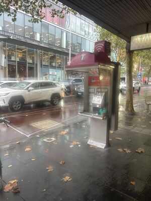 Payphone-03966212X2-20260527003828.jpg
