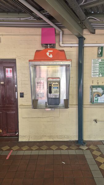 File:Payphone-02931807X2-20260521051259.jpg