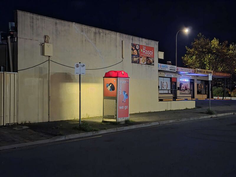 File:Payphone-08826021X2-20260510 011915.jpg