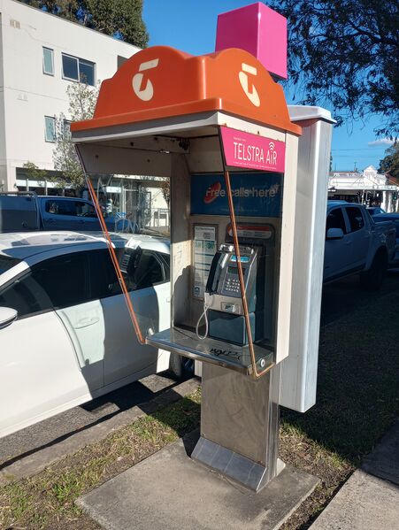 File:Payphone-02956437X2-20260606084919.jpg