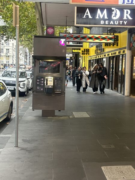 File:Payphone-03960208X2-20260610055243.jpg