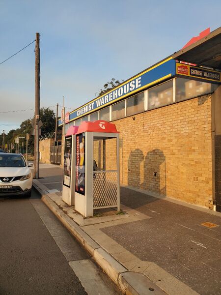 File:Payphone-02958013X2-20260509115723.jpg