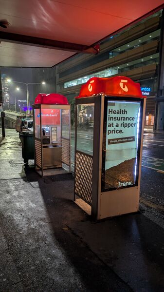 File:Payphone-07323605X2-20260610085617.jpg