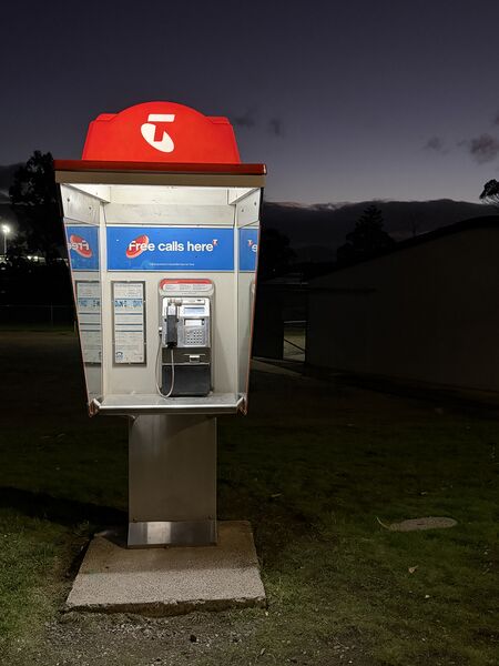File:Payphone-03624406X2-20260610094007.jpg
