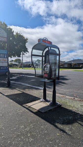 File:Payphone-03523460X2-20260510004447.jpg