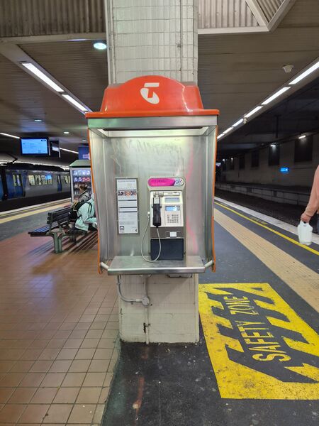 File:Payphone-03989936X2-20260514073621.jpg