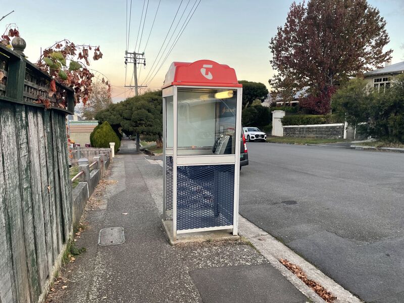 File:Payphone-03633117X2-20260512131150 side.jpg