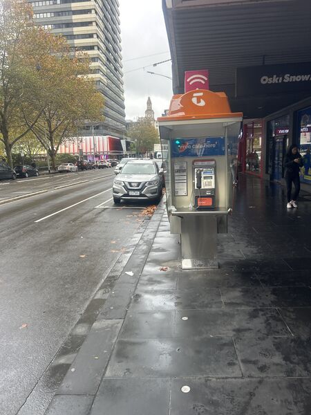 File:Payphone-03960250X2-20260527021938.jpg