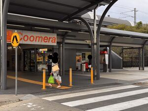 Payphone-07552980X1-20260506104556.jpg