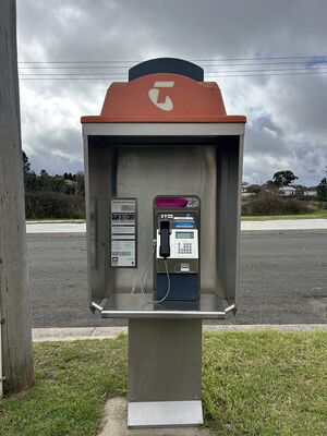 Payphone-02482221X2-20260522032314.jpg